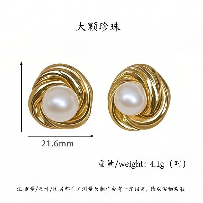 Oval Pearl Earrings Women's Light Luxury Graceful Personality Non-fading Titanium Steel - Norellé